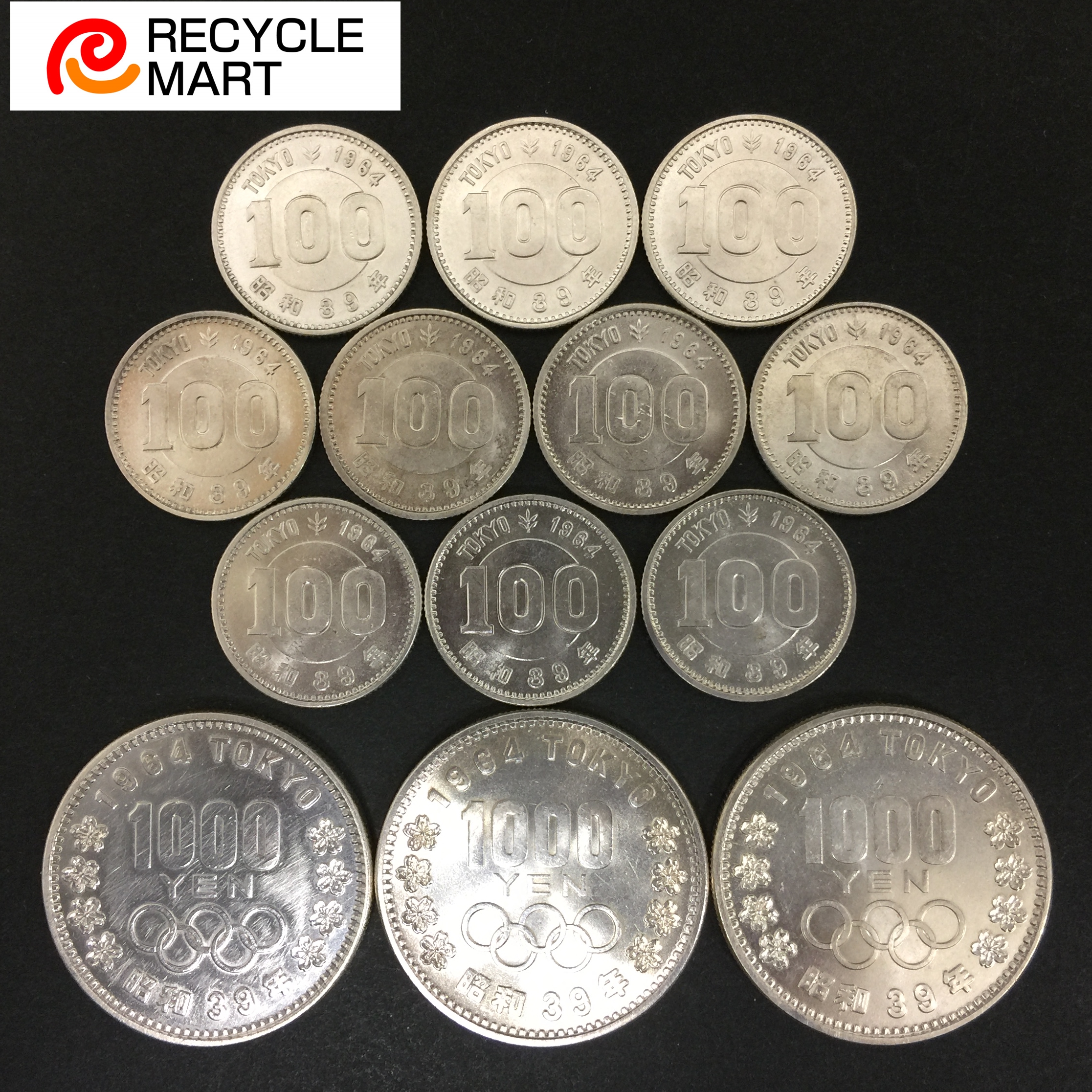 1964年 東京オリンピック記念1000円銀貨 プルーフ硬貨 - コレクション